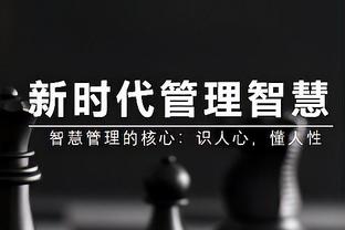 切尔西小将：我只想做自己，拿16岁的我和梅西去对比根本没法比